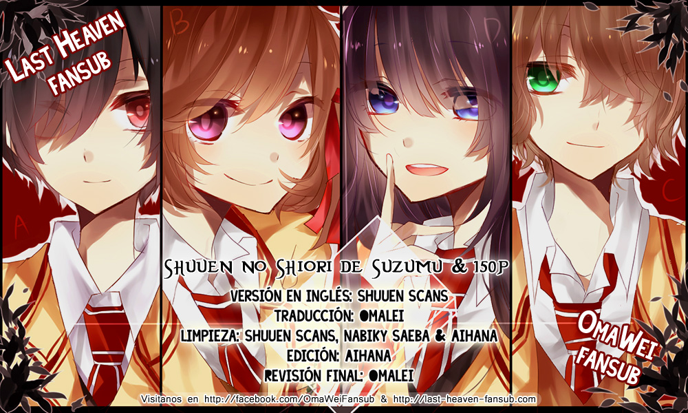 Shuuen no Shiori-Chapter 14