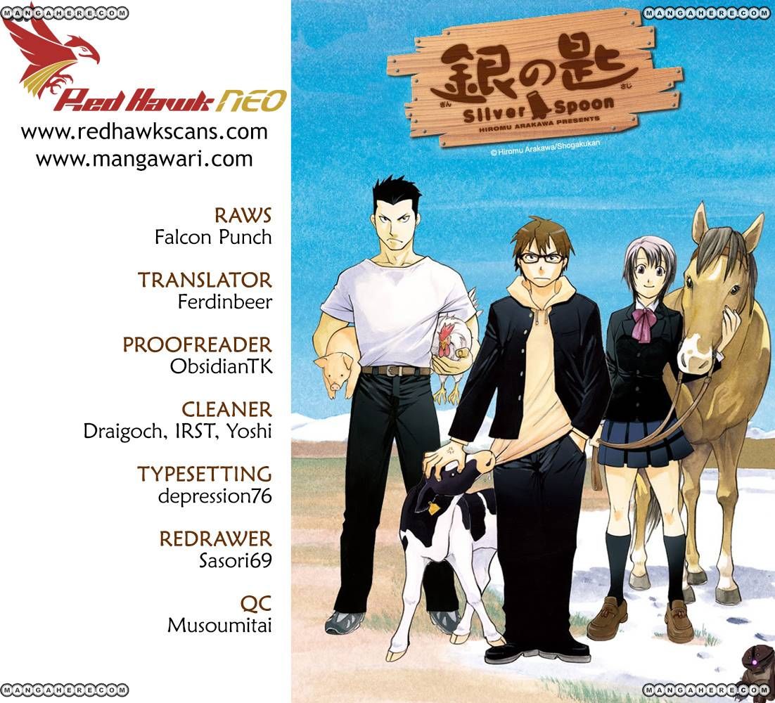 Chapter 106 image 1