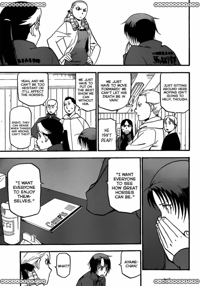 Chapter 53 image 10
