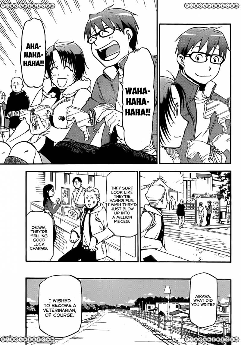 Chapter 58 image 14
