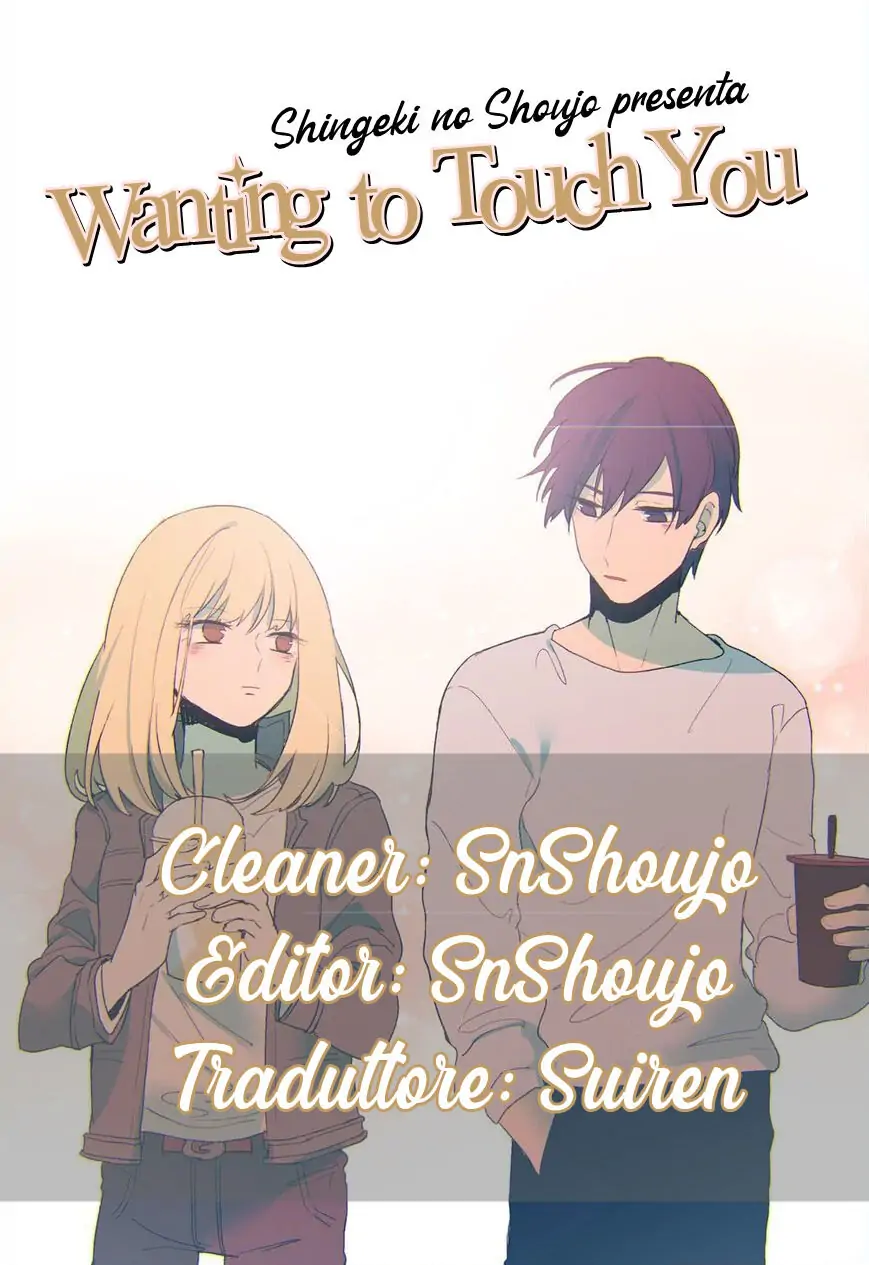 Wanting to Touch You-Chapter 48