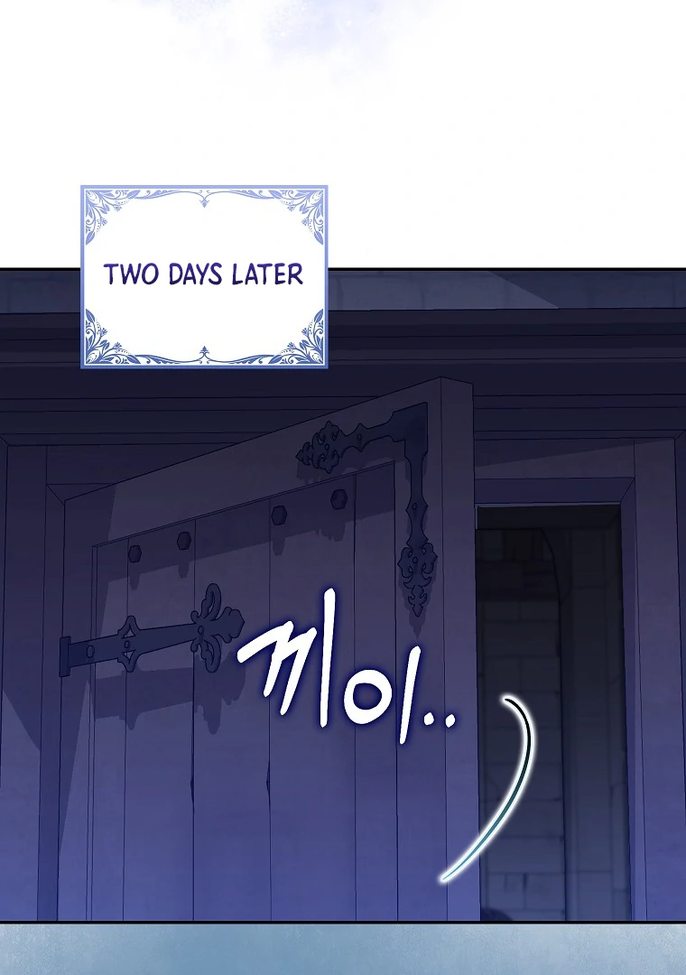 76459480 760 1080 50166