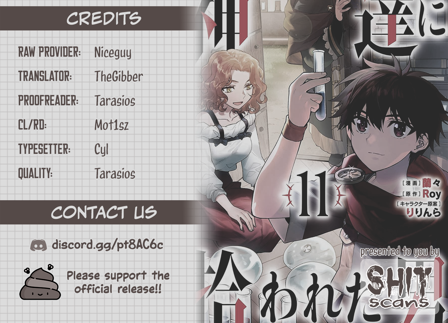 65004038 1440 1039 1158826