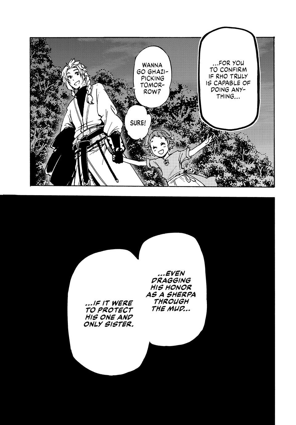 68899519 960 1378 196554